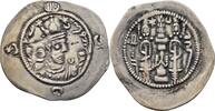 Sasaniden Sasanians Drachme Hormizd IV., 579-590. -