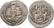 Sasaniden Sasanians Drachme Hormizd IV., 579-590. -