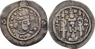 Sasaniden Sasanians Drachme Khusro I., 531-579. -