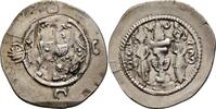 Sasaniden Sasanians Drachme Xusro I., 531-579. -