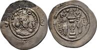 Sasaniden Sasanians Drachme Xusro I., 531-579. -