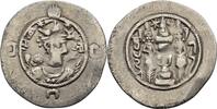 Sasaniden Sasanians Drachme Xusro I., 531-579. -