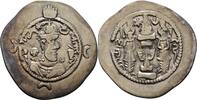 Sasaniden Sasanians Drachme Xusro I., 531-579. -