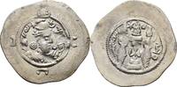 Sasaniden Sasanians Drachme Xusro I., 531-579. -
