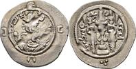 Sasaniden Sasanians Drachme Xusro I., 531-579. -
