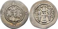 Sasaniden Sasanians Drachme Xusro I., 531-579. -