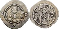 Sasaniden Sasanians Drachme Xusro I., 531-579. -
