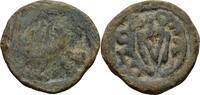 Chach Sogdien Bronze Zertanak, circa 640-730. -