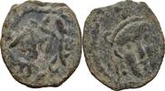 Chach Sogdien Bronze Zertanak, circa 640-730. -