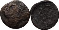 Chach Sogdien Bronze -
