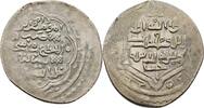 Islam Ilkhaniden Dirham Abu Sa’id (AH 716-36 / 1316-36 AD) -