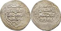 Islam Ilkhaniden Dirham Abu Sa’id (AH 716-36 / 1316-36 AD) -
