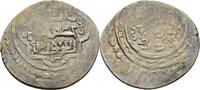 Islam Jalayirids Dinar Shaykh Uways I, AH 757-776 / AD 1356-1374. -