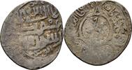 Islam Jalayirids Dinar Shaykh Uways I, AH 757-776 / AD 1356-1374. -