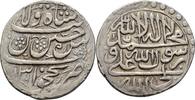 Iran Safaviden Nakhjavan Abbasi Husayn, 1694-1722 -