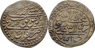 Iran Safaviden Nakhjavan Abbasi Husayn, 1694-1722 -