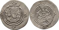 Sassaniden Sasanians Drachme Xusro II., 590-628. -