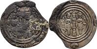 Sasaniden Sasanians Drachme Hormizd V or VI. -