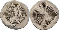 Sasaniden Sasanians Drachme Xusro II., 590-628. -