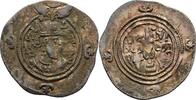 Sasaniden Sasanians Drachme Xusro II., 590-628. -