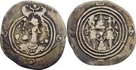 Sasaniden Sasanians Drachme Xusro II., 590-628. -