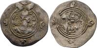 Sasaniden Sasanians Drachme Xusro II., 590-628. -