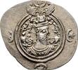 Sasaniden Sasanians Drachme Xusro II., 590-628. -