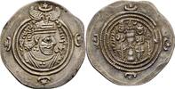Sasaniden Sasanians Drachme Xusro II., 590-628. -