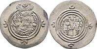 Sasaniden Sasanians Drachme Xusro II., 590-628. -