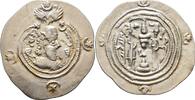 Sasaniden Sasanians Drachme Xusro II., 590-628. -