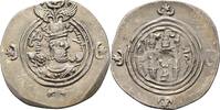 Sassaniden Sasanians Drachme Xusro II., 590-628. -