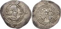Sasaniden Sasanians Drachme Xusro II., 590-628. -