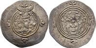 Sassaniden Sasanians Drachme Xusro II., 590-628. -