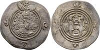 Sassaniden Sasanians Drachme Xusro II., 590-628. -