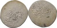 Islam Janiden Janids Manghits Tanka -