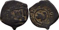 Islam Mamluks Mameluken Fals al-Salih Salah al-Din Salih, AH 752-755 / AD 1351-1354. -