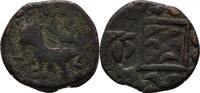 Islam Mongolen Ilkhaniden Bronze Hulagu (654 - 663 H. / 1256 - 1265). ? -