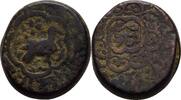 Islam Mamluks Mameluken ? Fals -