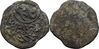 Islam Mongolen Ilkhaniden Fals Hulagu (654 - 663 H. / 1256 - 1265). ? -