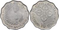 Bhutan 10 Chetrum FAO -