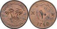 Oman 10 Baiza FAO -
