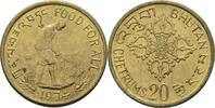 Bhutan 20 Chetrum FAO -