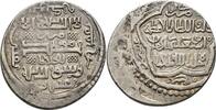Islam Ilkhaniden 2 Dirham Abu Sa’id (AH 716-36 / 1316-36 AD) -
