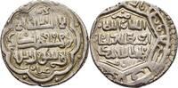 Islam Mongolen Ilkhaniden double Dirham Abu Sa’id (AH 716-36 / 1316-36 AD) -