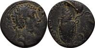Mesopotamien Edessa Bronze -