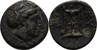 Mysien Kyzikos Bronze -