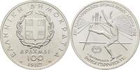 Griechenland 100 Drachme -