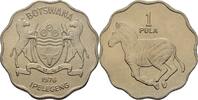 Botswana 1 Pula -