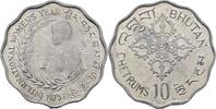 Bhutan 10 Chetrum FAO -