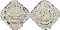 Bangladesch 5 Poisha FAO -